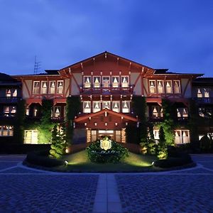 Unzen Kanko Hotel